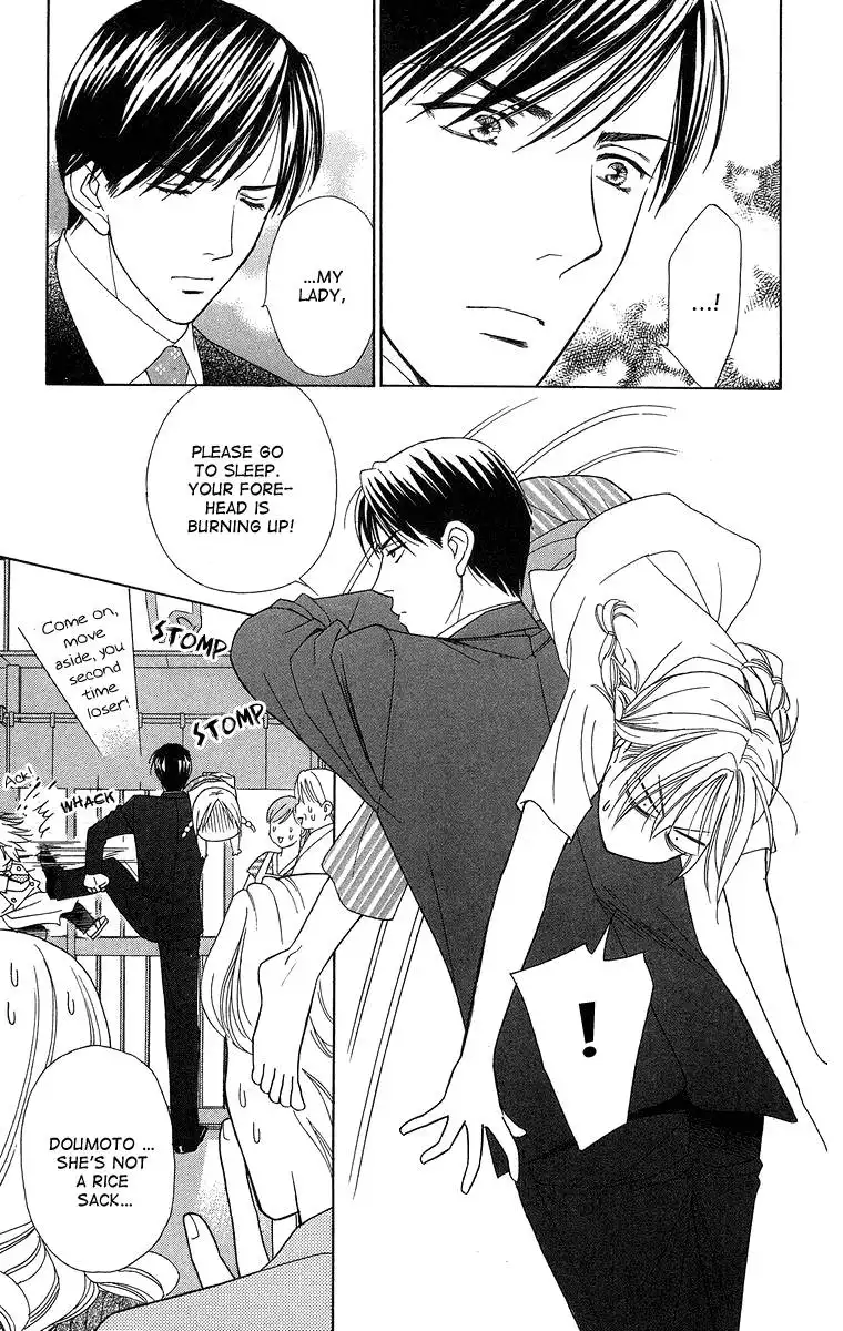 Chiyou yo Hana yo Chapter 12 31